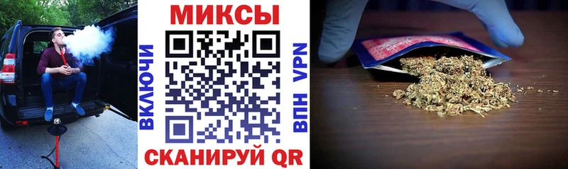 blacksprut онион  где продают   Москва  Бутират BDO 