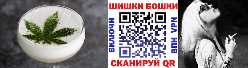 блэк спрут маркетплейс  Москва  Еда ТГК марихуана 