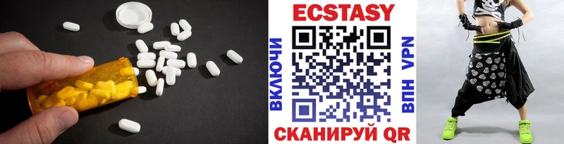 Ecstasy 280 MDMA  гидра ССЫЛКА  Москва 