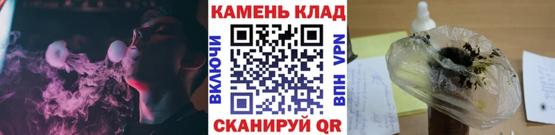 Гашиш хэш  дарнет шоп  Москва 