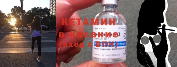 кокаин VHQ Алексеевка