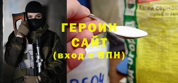 apvp Алзамай