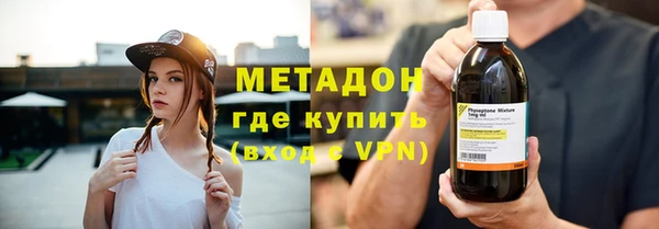 apvp Алзамай