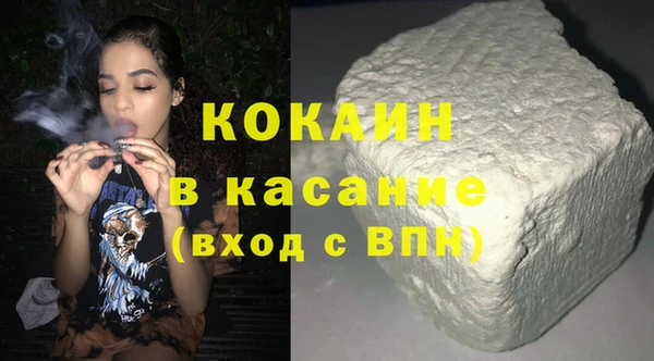 apvp Алзамай