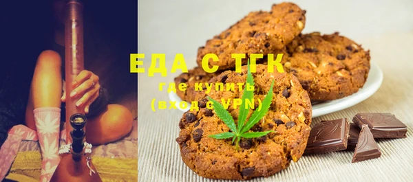 кокаин VHQ Алексеевка