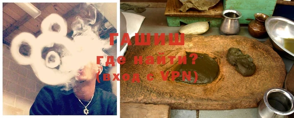 кокаин VHQ Алексеевка
