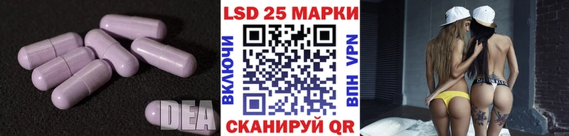 OMG ТОР  Москва  LSD-25 экстази ecstasy 