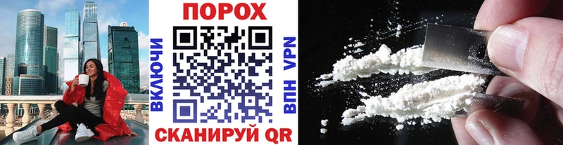 Метамфетамин Декстрометамфетамин 99.9%  Москва 