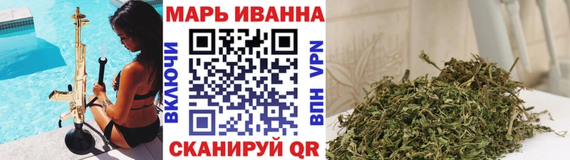 Марихуана индика  Москва 